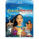 【8/25限定! 2000円OFFクーポン!!】ポカホンタス&ポカホンタスII 2Movie Collection 【Blu-ray】