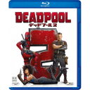 【9/11まで! 最大1000円OFFクーポン】デッドプール2 【Blu-ray】