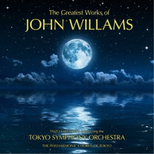 Orchestral Music - 竹本泰蔵 東京交響楽団 東京混声合唱団／素晴らしきジョン・ウィリアムズの世界 【CD】