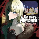 Abyssmare/Get into the Abyssmare 【CD】