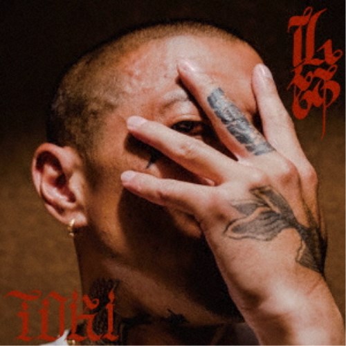 Artist Name: Ma Line - 仏師／TOKI 【CD】