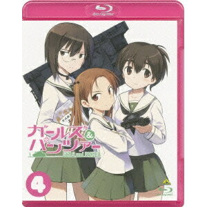 【11/30限定! 最大1000円OFFクーポン】ガールズ＆パンツァー 4《特装限定版》 (初回限定) 【Blu-ray】