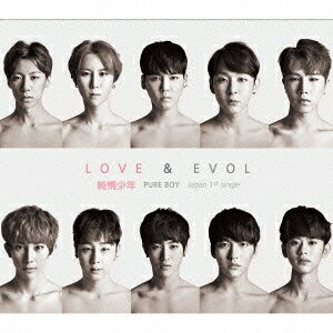 純情少年／LOVE × EVOL《初回限定盤A》 (初回限定) 【CD DVD】
