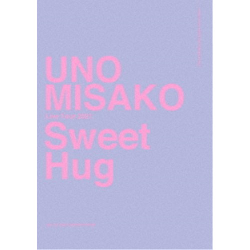 宇野実彩子／UNO MISAKO Live Tour 2021 Sweet Hug (初回限定) 