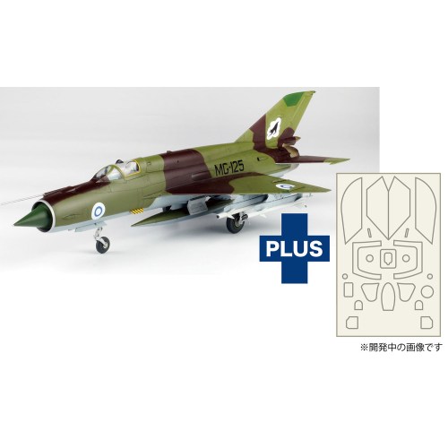 1��48 �ե�����ɶ��� MiG-21 bis �ե��å���٥å� L �ޥ����󥰥�������° ��AE-54�� (�ץ��ǥ�)