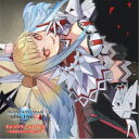 (ゲーム・ミュージック)/PHANTASY STAR ONLINE 2 キャラクターソングCD〜Song Festival〜VI《豪華盤》 【CD】