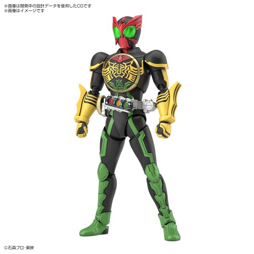 楽天ハピネット・オンラインフィギュアライズスタンダード 仮面ライダーオーズ タトバコンボ プラモデルおもちゃ プラモデル