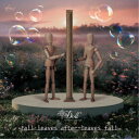 【5/9〜16限定!! 最大3000円OFFクーポン!!】Anthos/Fall leaves after leaves fall《Thinking reed ...