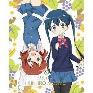 商品種別Blu-ray※こちらの商品はBlu-ray対応プレイヤーでお楽しみください。発売日2015/08/26ご注文前に、必ずお届け日詳細等をご確認下さい。関連ジャンルアニメ・ゲーム・特撮国内TV版特典情報初回特典描き下ろし三方背ケース、全巻収納BOX、CD、小冊子「ハロー！！大解剖3」20P、8Pブックレット、ポートレート3種、全巻購入特典「ハロー！！スペシャルセット」応募券永続特典／同梱内容描き下ろしジャケット／ピクチャーレーベル■映像特典2014年12月28日イベントダイジェスト(後半)／キャラクターコメンタリー(第5話)／キャストコメンタリー(第6話)商品概要本編48分＋特典24分商品番号ZMXZ-10043販売元メディアファクトリー組枚数1枚組収録時間72分画面サイズ16：9音声仕様日本語 _映像ソフト _アニメ・ゲーム・特撮_国内TV版 _Blu-ray _メディアファクトリー 登録日：2015/03/09 発売日：2015/08/26 締切日：2015/07/10