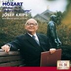 ヨーゼフ・クリップス／モーツァルト：交響曲第40番・第41番≪ジュピター≫ 【CD】