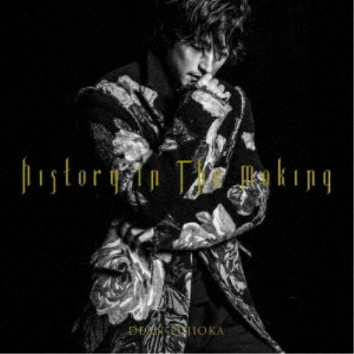DEAN FUJIOKA／History In The Making《限定盤A／History Edition》 (初回限定) 【CD+DVD】