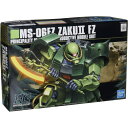 【9/11まで! 最大1000円OFFクーポン】HGUC 機動戦士ガンダム0080 ポケットの中の戦争 ザク2改 1/144スケール プラモデル【再販】