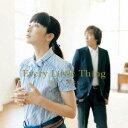 Every Little Thing／宙 -そら-／響 -こえ- 【CD】