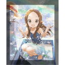 【7/13~ エントリー&5000円以上購入でP最大5倍】からかい上手の高木さん Vol.3 【DVD】