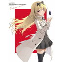 【7/18限定! 楽天会員なら最大P4倍】ありふれた職業で世界最強 2nd season Blu-ray BOX1 【Blu-ray】