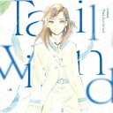 叶/Tailwind《通常盤》 【CD】