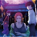 小西香葉&近藤由紀夫(MOKA☆)/TVアニメ『怪異と乙女と神隠し』オリジナルサウンドトラック 【CD】