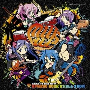 milktub／milktub 15th ANNIVERSARY BEST ALBUM BPM200 ROCK’N’ROLL SHOW 【CD】