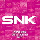 SNK^SNK ARCADE SOUND DIGITAL COLLECTION Vol.22 yCDz