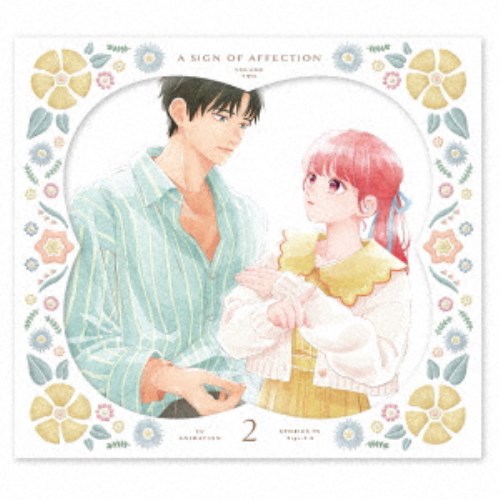 楽天市場】ゆびさきと恋々 全巻(アニメ|Blu-ray):CD・DVDの通販 楽天市場】ゆびさきと恋々 全巻(アニメ|Blu-ray):CD・DVDの通販