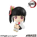 【9/11まで! 最大1000円OFFクーポン】るかっぷ 『鬼滅の刃』 栗花落カナヲ【再販】 (塗装済み可動フィギュア)