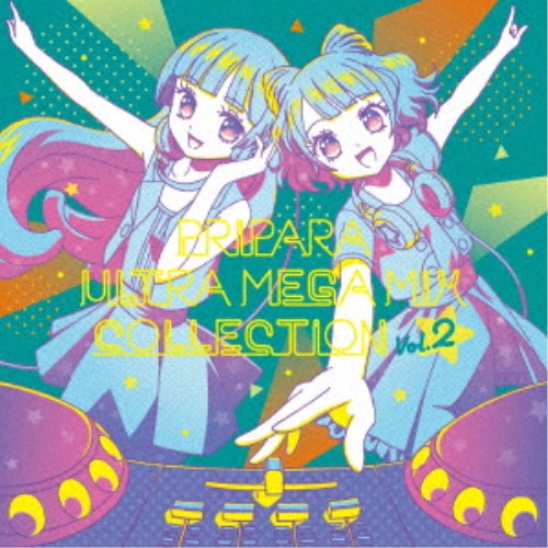 (アニメーション)／プリパラ ULTRA MEGA MIX COLLECTION Vol.2 【CD】