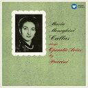 マリア・カラス/プッチーニ・アリア集 【CD】