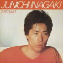 稲垣潤一/246:3AM 【CD】