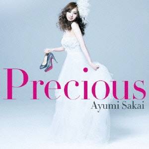 阪井あゆみ／Precious (初回限定) 【CD+DVD】