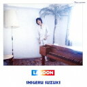 鈴木茂/LAGOON 【CD】
