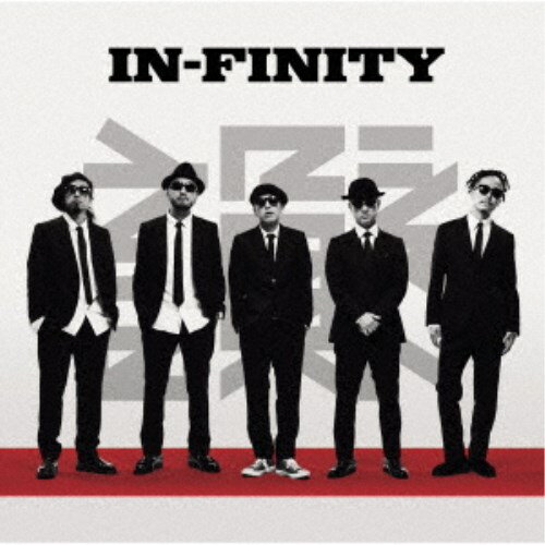 【6/4 20時〜ポイント5倍＆6/5・10は1000円OFFクーポン！】韻シスト／IN-FINITY 【...