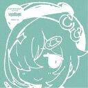 (アニメーション)/MY NEW GEAR presents 電音部 Remix10 【CD】