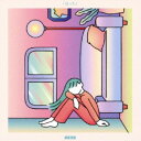 真っ白なキャンバス/ぼっち《Type-B》 【CD】