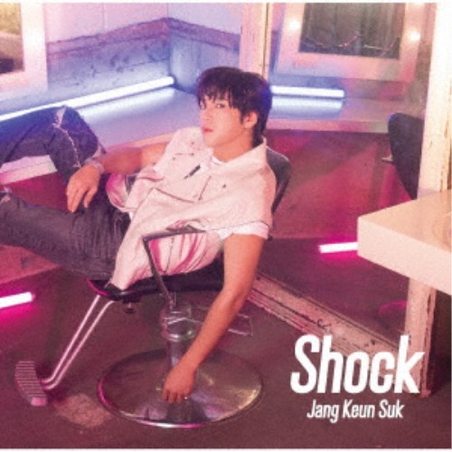 チャン・グンソク／Shock《限定C盤》 (初回限定) 【CD】