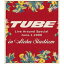 TUBE Live Around Special June.1.2000 in Aloha Stadium 【Blu-ray】 6,952円