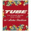 TUBE Live Around Special June.1.2000 in Aloha Stadium Blu-ray