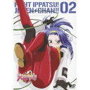 ファイト一発!充電ちゃん!! Connect.2 (初回限定) 【DVD】