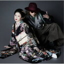藤あや子 feat.m.c.A・T/秋田音頭-AKITA・ONDO- 【CD】