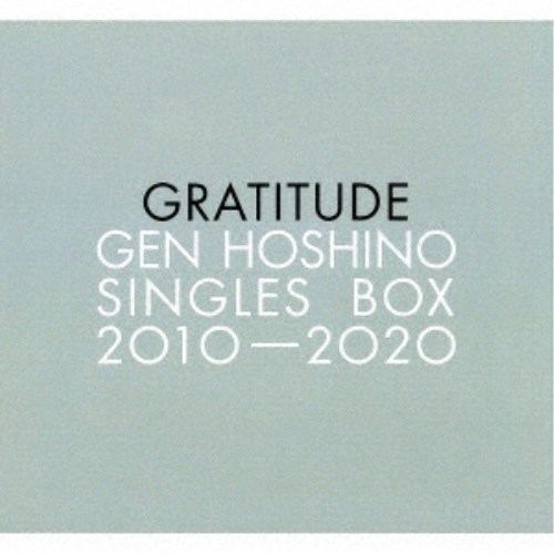 星野源／Gen Hoshino Singles Box GRATITUDE (初回限定) 【CD+DVD】