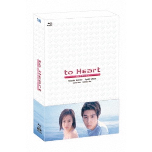 ɥޡto Heart ƻˤBlu-ray BOX Blu-ray