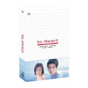 ドラマ「to Heart 〜恋して死にたい〜」Blu-ray BOX 【Blu-ray】