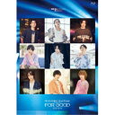 REAL⇔FAKE Final Stage SPECIAL EVENT FOR GOOD Blu-ray (初回限定) 【Blu-ray】