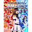 HKT48ƤΥۡĥ2016HKTAKB48롼פΥæ̱ɼ󥵡ȡ Blu-ray