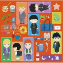 sajou no hana/メモセピア/グレイ 【CD+DVD】