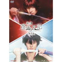 商品種別DVD発売日2023/07/12ご注文前に、必ずお届け日詳細等をご確認下さい。関連ジャンル趣味・教養永続特典／同梱内容本編ディスク＋特典ディスクピクチャーレーベル■映像特典全景映像(2023年2月12日13：00の公演回)／キャストコメント(メインキャスト16名)／アフタートーク「印岐水軍＆カゲロウナイト」／出演：正木郁(ミナト役)、高崎翔太(カゲロウ役)、上仁樹(レイジ役)、千葉瑞己(カズヤ役)、毎熊宏介(ナギサ役)、鮎川太陽(ゲント役)、MC 霜月紫(天照大御神役)商品概要『舞台「滄海天記 陽炎篇」』自分の名前以外の記憶を失った少年・ミナトは、和ノ国本土から遠く離れた印岐島(いきしま)へ、罪を犯した者＝流人として流される。／島の少年カズヤ、ナギサ、レイジたちと出会い、不思議な魅力を持つミナトを受け入れ、次第に強い「絆」が結ばれていく。／記憶は戻らないものの新しく穏やかな日々を過ごしていたミナト。／しかし闇の力が、本土から遠いこの平穏な島からも徐々に陽の光を奪いつつあった。／数カ月前に本土で起きた本能寺の変。天下統一を間近にした覇王・織田信長は明智光秀によって討ち取られたと言う。／しかし、その骸が見つかることはなかった。／時を同じくして日が陰りはじめ、和ノ国は闇に覆われてしまったのだ。／本能寺でいったい何が起きたのだろう？／胸騒ぎがするミナト。／ミナトは何の罪を犯したのか。／本能寺の変や和ノ国を覆う闇の力と、失われたミナトの記憶との関係は？／そして、ミナトの頭の中に彼を呼ぶ声が響く。／「ミナト……ミナト！」／カゲロウとミナト、二人の兄弟の絆の物語。本編134分スタッフ&amp;キャスト滄海天記プロジェクト(原作)、松多壱岱(脚本)、松多壱岱(演出)正木郁、高崎翔太、上仁樹、千葉瑞己、毎熊宏介、鮎川太陽、沖野晃司、橘龍丸、工藤大夢、鵜飼主水、霜月紫、松村優、縣豪紀、力丸佳大、佐藤祐亮、とまん、アンサンブル商品番号DSTD-20745販売元東映ビデオ組枚数2枚組色彩カラー制作年度／国2023／日本画面サイズ16：9LB音声仕様ステレオ 日本語 _映像ソフト _趣味・教養 _DVD _東映ビデオ 登録日：2023/02/10 発売日：2023/07/12 締切日：2023/06/09