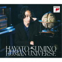 角野隼斗/HUMAN UNIVERSE《北斗七星ヴァージョン》 (初回限定) 【CD】