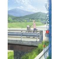 夏目友人帳 参 4(初回限定) 【DVD】