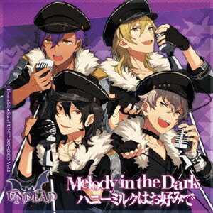 商品種別CD発売日2015/10/28ご注文前に、必ずお届け日詳細等をご確認下さい。関連ジャンルアニメ・ゲーム・特撮ゲームミュージック特典情報初回特典各ユニット・リーダーのカード(☆4)がもらえるシリアルコード封入、期間限定特典：イベント先行抽選応募券永続特典／同梱内容描き下ろしジャケットアーティストUNDEAD収録内容Disc.101.Melody in the Dark(4:29)02.ハニーミルクはお好みで(4:07)03.オリジナルショートドラマ(16:39)04.Melody in the Dark (カラオケVer.)(4:29)05.ハニーミルクはお好みで (カラオケVer.)(4:06)商品番号FFCG-17販売元フロンティアワークス組枚数1枚組収録時間33分 _音楽ソフト _アニメ・ゲーム・特撮_ゲームミュージック _CD _フロンティアワークス 登録日：2015/07/27 発売日：2015/10/28 締切日：2015/09/18