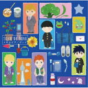 sajou no hana/メモセピア/グレイ 【CD】
