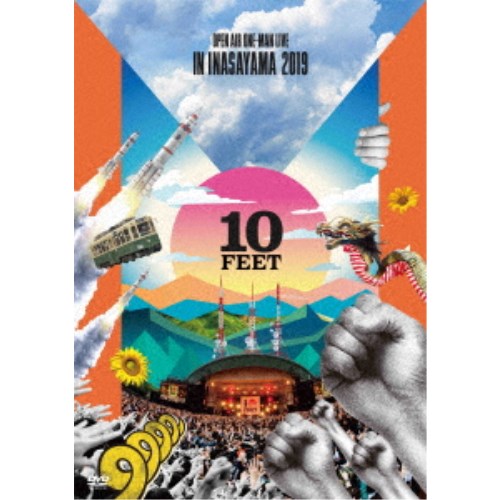 10-FEET／10-FEET OPEN AIR ONE-MAN LIVE IN INASAYAMA 2019《通常版》 【DVD】